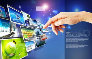 高品质创意科技海报资源推荐 千图网免费矢量图与PSD素材