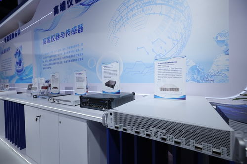 开放共享，协同创新——从怀柔科学城出发解锁科技新潮流