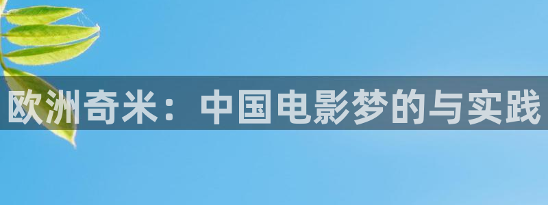 红叶影视下载