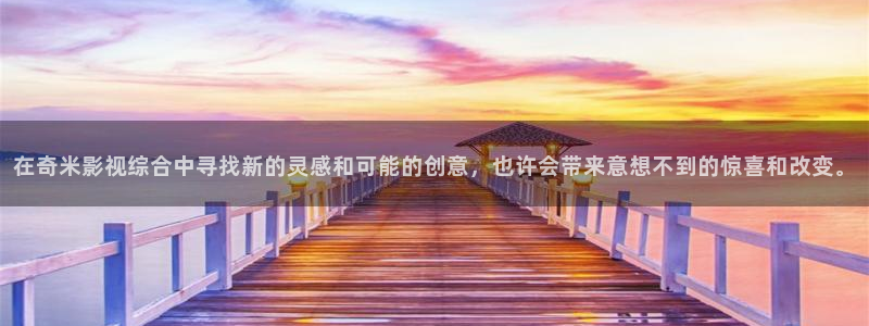 六安红叶影城今日电影