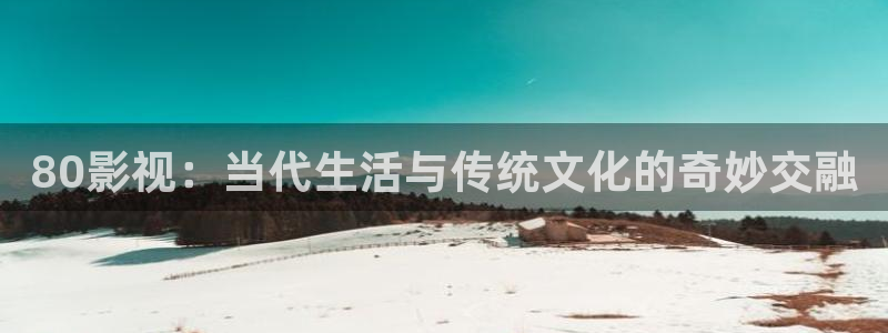 红叶影城电影