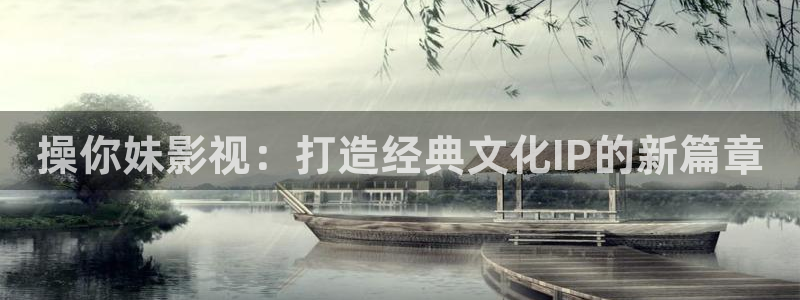 红叶影院免费观看电视剧
