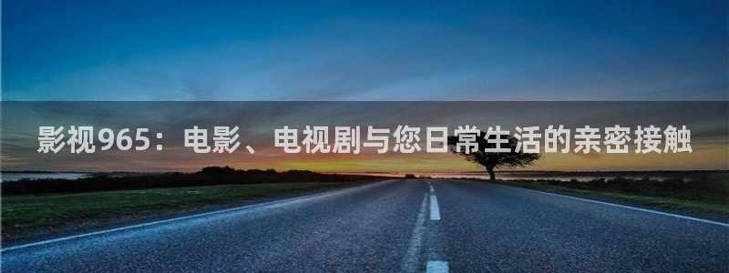 红叶影视下载